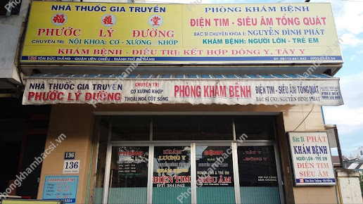 Nhà Thuốc Đông y Phước Lý Đường