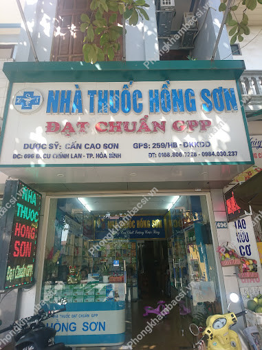 Nhà Thuốc Hồng Sơn
