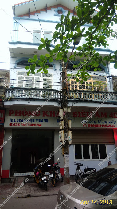 Phòng Khám Siêu Âm 4D - BS Oanh