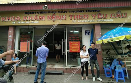 Khoa Khám Bệnh Theo Yêu Cầu - Bệnh Viện Phụ Sản Trung Ương