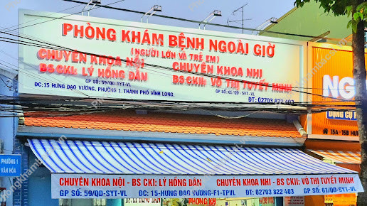 Phòng Khám Nội Khoa - Phòng Khám Nhi - BS Hồng Dân và BS Tuyết Minh