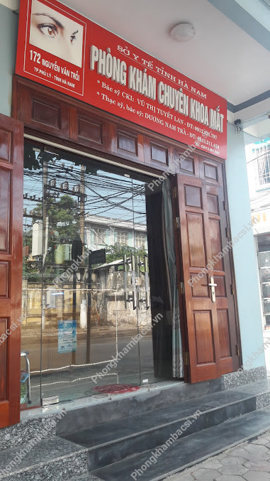 Phòng Khám Chuyên Khoa Mắt - BS Vũ Tuyết Lan