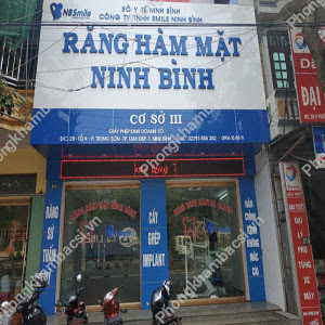 Phòng Khám Chuyên Khoa Răng Hàm Mặt - 375 Vạn Thịnh