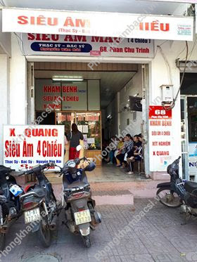 Phòng Khám Đa Khoa Hữu Nghị