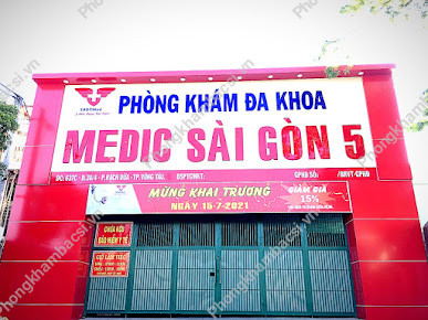 Phòng Khám Đa Khoa Medic Sài Gòn 5