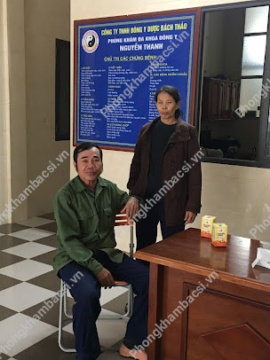 Phòng Khám Đa Khoa Nguyễn Thanh
