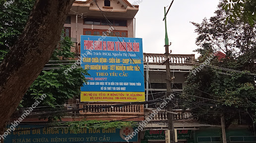 Phòng Khám Đa Khoa Tư Nhân Hòa Bình - 514 Cù Chính Lan, Đồng Tên