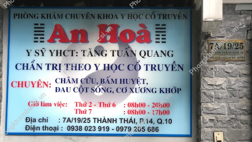 Phòng Khám Đông Y An Hoà