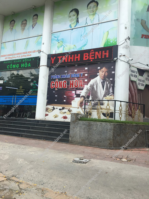Phòng Khám Đông Y Cộng Hoà