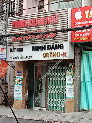 Phòng Khám Mắt - BS Xuân Đào