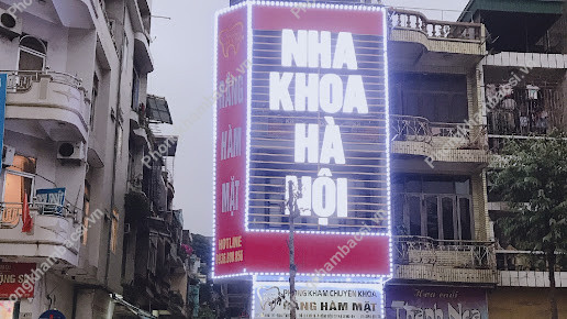 Phòng Khám Nha Khoa Hà Nội - 151 Nguyễn Văn Cừ, Hồng Hải, Thành phố Hạ Long, Thành phố Cẩm Phả
