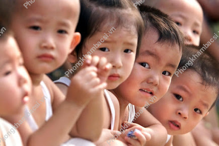 Phòng Khám Nội Khoa - BS Đỗ Thị Mỹ Dung