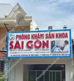 Phòng Khám Sản Phụ Khoa - 1F2, Nguyễn Thái Sơn, Phường 3, Quận Gò Vấp