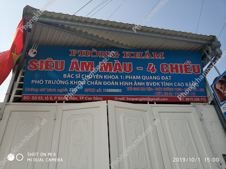 Phòng khám siêu âm bs Đạt