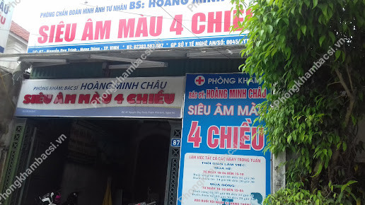 Phòng Khám Siêu Âm - BS Mạnh Hùng