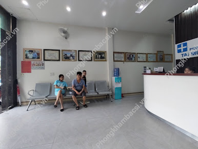Phòng Khám Tai Mũi Họng - 101 Nguyễn Phong Sắc, Hưng Dũng, Thành phố Vinh