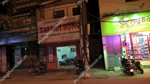 Phòng Khám Tai Mũi Họng - 35 Phố Khương Trung, Khương Trung, QuậnThanh Xuân