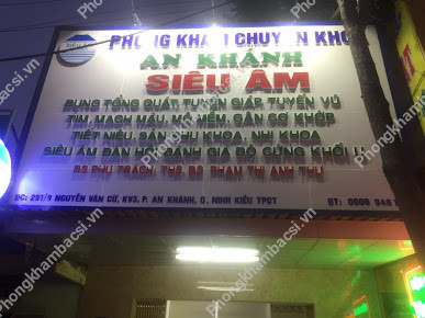 Phòng Siêu âm An Khánh
