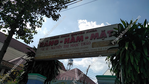 Phòng Khám Răng Hàm Mặt - 78 Nguyễn Văn Tiết, Hiệp Thành, Thành phố Thủ Dầu Một