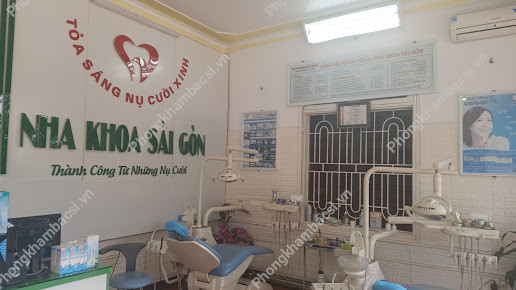 Phòng khám Răng Hàm Mặt Sài Gòn - 10 Chi Lăng, Phường Quỳnh Lâm