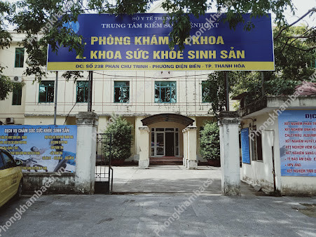 Trung Tâm Chăm Sóc Sức Khỏe Sinh Sản - 23 Phan Chu Trinh