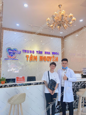 Nha Khoa Tâm Nguyên