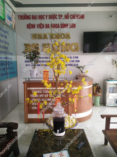 Phòng khám Răng Hàm Mặt - BS Hùng