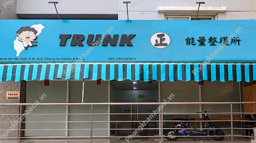 TRUNK 正能量整復所