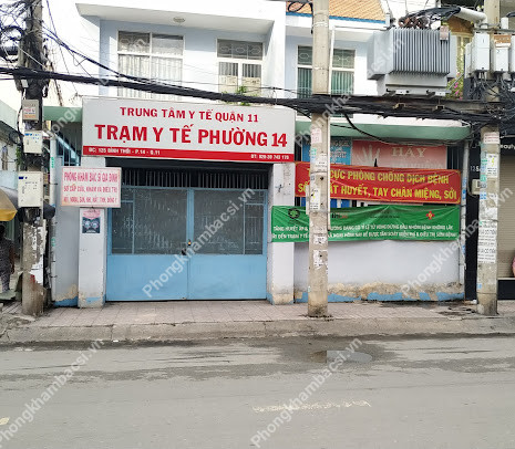 Trạm y tế phường 14, quận 11,Thành phố Hồ Chí Minh
