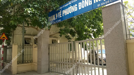 Trạm y tế phường Đông Ngạc, quận Bắc Từ Liêm,Hà Nội