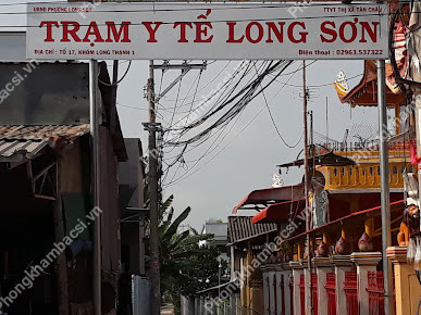 Hình ảnh trạm y tế phường Long Sơn, thị xã Tân Châu
