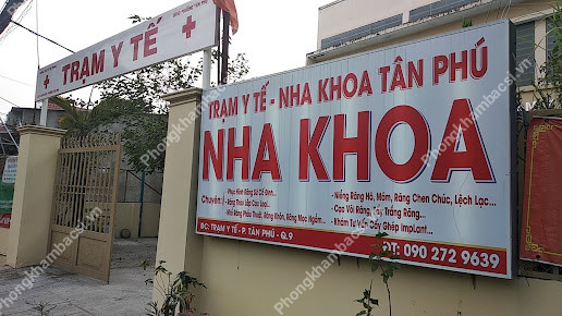 Trạm y tế phường Tân Phú, thành phố  Thủ Đức,Thành phố Hồ Chí Minh