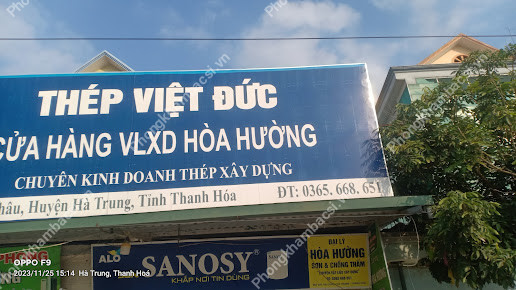 Hình ảnh trạm y tế xã Hà Châu, huyện Hà Trung