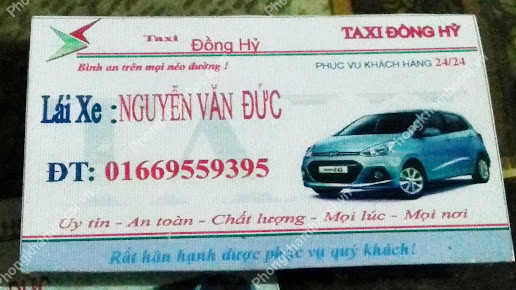 Trạm y tế xã Minh Lập, huyện Đồng Hỷ,Thái Nguyên