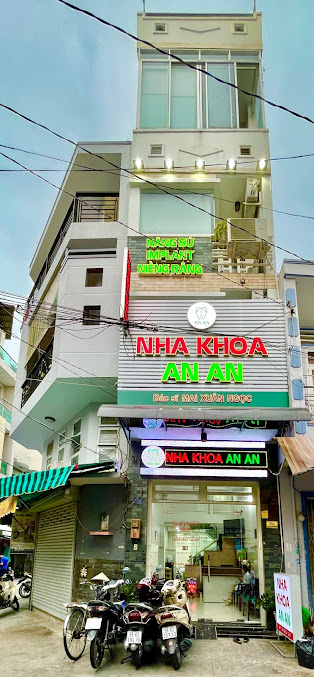 Nha khoa An An