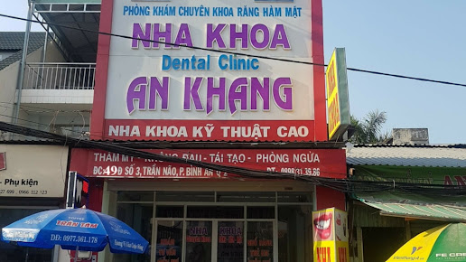 Phòng Khám Nha Khoa An Khang