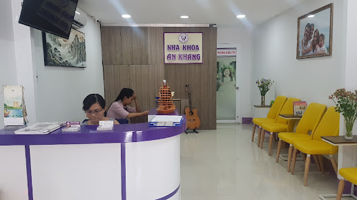 Phòng Khám Nha Khoa An Khang