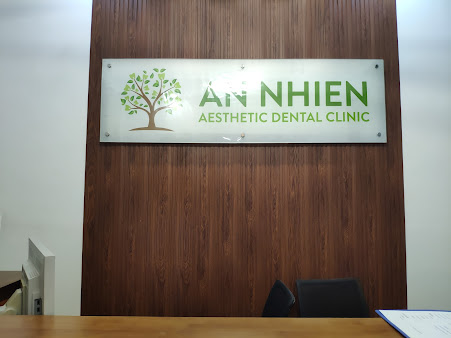Nha Khoa An Nhiên