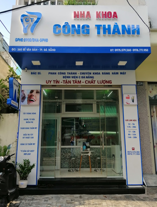Nha Khoa Công Thành