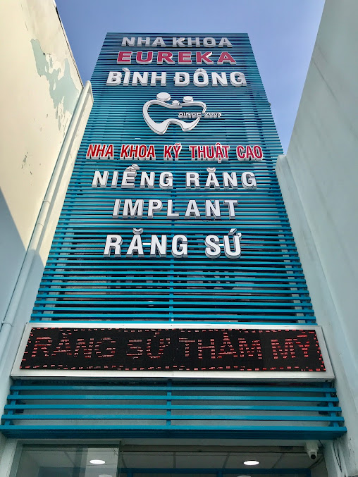 Phòng khám Nha Khoa Eureka Bình Đông - 306 Bến Bình Đông