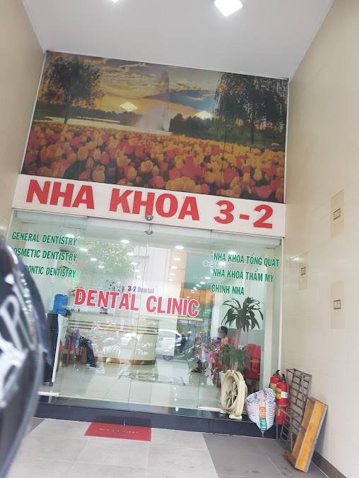 Phòng khám Nha Khoa Phương Đông - 56 đường 3 Tháng 2, Phường 12