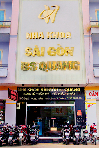 Nha Khoa Sài Gòn - 280B Lê Trọng Tấn, Tây Thạnh, Quận Tân Phú
