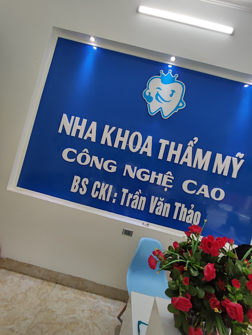 Nha Khoa Trần Gia Smile