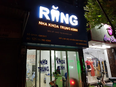 Phòng khám Răng Hàm Mặt Trung Kính - 121 P. Trung Kính, Trung Hoà, Cầu Giấy