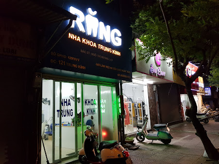 Phòng khám Răng Hàm Mặt Trung Kính - 121 P. Trung Kính, Trung Hoà, Cầu Giấy