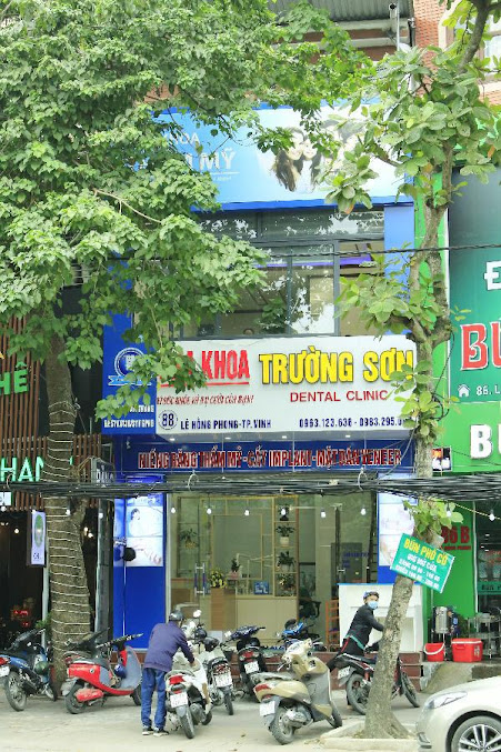 Nha Khoa Trường Sơn