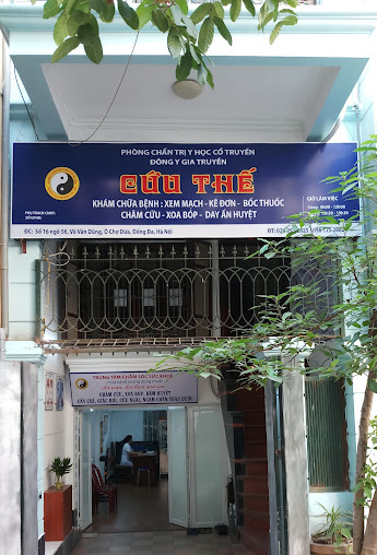 Phòng Chẩn Trị Y Học Cổ Truyền - Hiệu Thuốc Cứu Thế