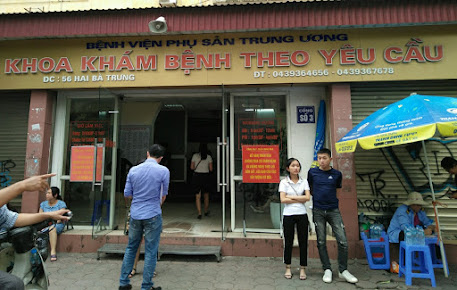 Khoa Khám Bệnh Theo Yêu Cầu - Bệnh Viện Phụ Sản Trung Ương
