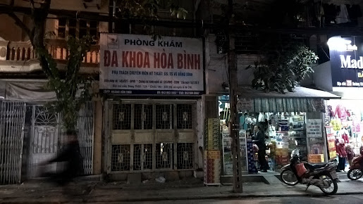 Phòng khám Tư nhân Hòa Bình - 30 P. Hoàng Văn Thái, Khương Mai, Thanh Xuân