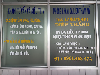 Phòng Khám Da Liễu - 18a Đường số 10, Phường Trường Thọ, Quận Thủ Đức